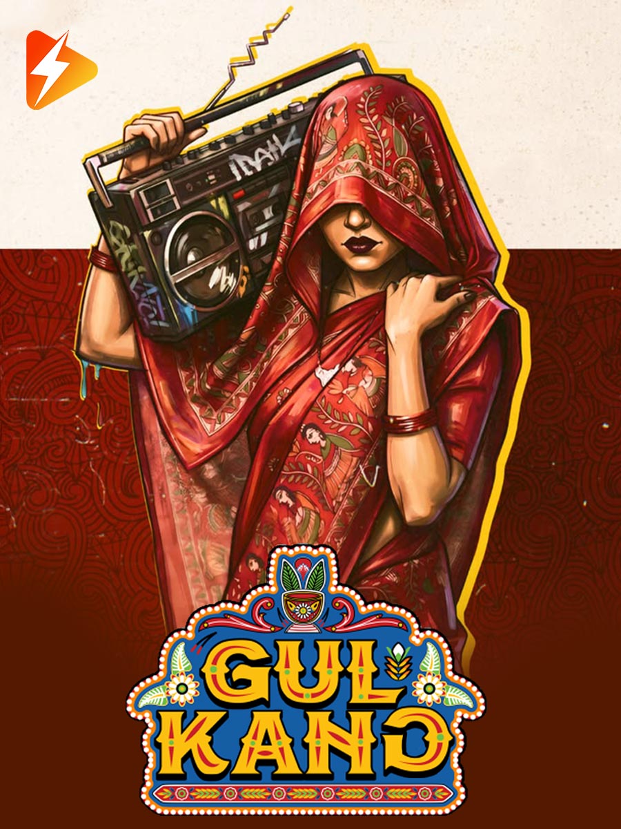 Gul Kand