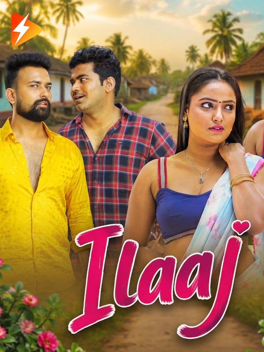 Ilaaj